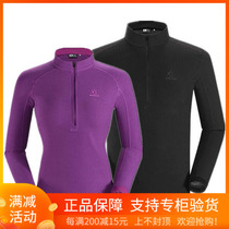 18 Keleshi fleece men and women Polartec lightweight warm velvet half open chest top KG210390 220390