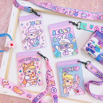 Korean hipster cartoon cute student hanging neck card set traffic access card bag rice card protection card set with lanyard