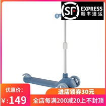 Good Child Xiaolong Hayou Childrens Baby Scooter LSC128
