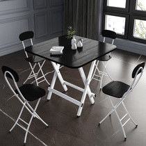 Folding table dining table Home Small family style Dormitory Rental House Square Simple Outdoor Portable Dining small table