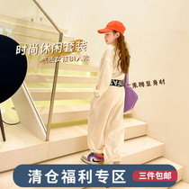 Girls Net red suit 2021 spring models in the big children foreign-style clothes loose pants spring and autumn fashion casual two-piece set