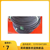 Jianmei 75-4 coaxial line BNC line L-4CFB video line SDI line a large number of spot
