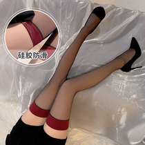 Spice Silk Socks Sexy Pivot sm Collision Color Long Silo Socks Passion Temptation Lingerie Suit Bed Couple Flirting Supplies