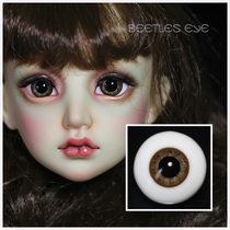 (Dolly Planet) BJD Doll with Handmade Glass Eyes Realistic Brown Silver Foil Iris S-10