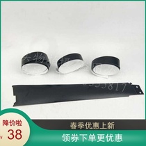 Purchase without worries Pentium B30B50B70X40X80 door door sticker door frame black film door column adhesive film Tianmoni