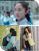 Crush orange Sheng Huainan Luo citrus aurantium Zhu Yan Manzi with the same bag fashion and versatile contrast color handbag student messenger bag