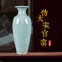 Jingdezhen antique porcelain landing large vase ceramic living room flower arrangement Chinese porcelain home decorations ornaments