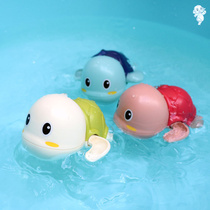 Childrens bathing water toys 1 little turtle who can swim 2 play amphibious baby shaking sound The same 3-year-old