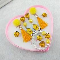 Net Red little yellow duck children earless ear clip Princess tassel pendant gift box female baby ring bracelet gift box