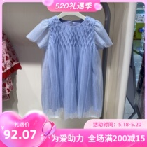 Customize childrens clothing 2022 Summer new girls Aisha Princess Han version of Korean Air tennis dress Dress Baby Fairy Skirt