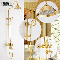 European gold all copper shower set imitation retro lift big shower bathroom faucet shower head