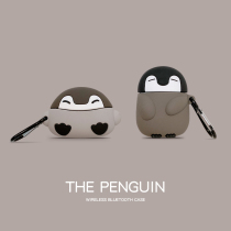 ins cute positive energy Penguin AirPods2 headset Pro for Apple Bluetooth three generation anti-fall couple creative silicone fun stereo cartoon men and women new super cute protective box soft shell