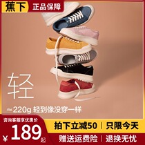 Under the official flagship store canvas shoes comfortable low-top flat casual cloud white shoes breathable female shoes