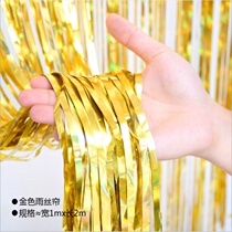 Rain silk curtain ribbon strip balloon background wall decoration birthday party dress up supplies one year Hundred Days wedding tassel