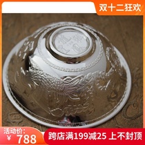 s999 Silver Bowl set foot silver tableware chopsticks spoon wedding birthday baby health gift