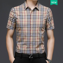 Plaid shirt male short sleeve Summer thin section Korean version trend to fix high end burn-free business casual mens lining