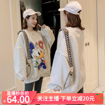 Autumn and winter new round-neck long-sleeved Donald Duck cartoon printing sweater female Korean version loose casual wild maternity top
