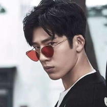 Anti-ultraviolet framework disco port taste hip-hop Street male glasses ins sunglasses female Korean chao wang red Harajuku wind