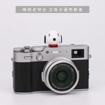 mi Shinubi hot boot lid creative Cubic cartoon camera cute decoration universal dust cap