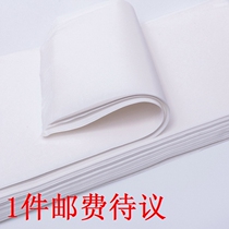 Disposable towel foot bath towel thickened non-woven foot massage towel foot massage nail wood pulp paper towel
