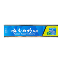  Yunnan Baiyao toothpaste mint refreshing 210g daily necessities