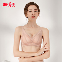 Tingmei non-rimmed underwear womens small chest gathered non-empty cup anti-sagging anti-expansion adjustment sexy lace bra