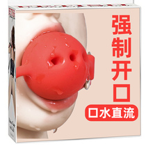 Sex toys toys flirting oral balls female deep throat anti-vomiting sm props mouth plugs couples  supplies punitive sex toys toys toys toys toys toys toys toys toys toys