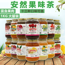 Enron Honey Red Jujube Grapefruit Aloe Vera Ginger Hawthorn Chrysanthemum Sydney 1kg Korean style Red Tea Passion Fruit