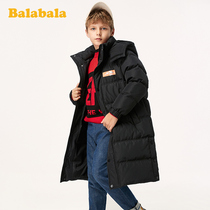 Balabala childrens clothing boys long down jacket clearance winter clothing childrens coat hooded print jacket