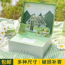 Fang Senyuan gift box hipster gift box large cartoon Net Red send men and women creative birthday gift packaging empty box