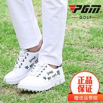 PGM new childrens golf shoes youth boy waterproof shoes soft and comfortable non-slip fixed stud