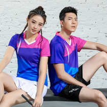Badminton suit suit competition sportswear mens and womens skirts table tennis tennis short-sleeved shorts top quick-drying summer group purchase