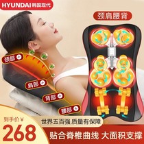Massage instrument knead back waist shoulder and neck massage with four integrated whole body head Neck Guard Massage Back Cushion