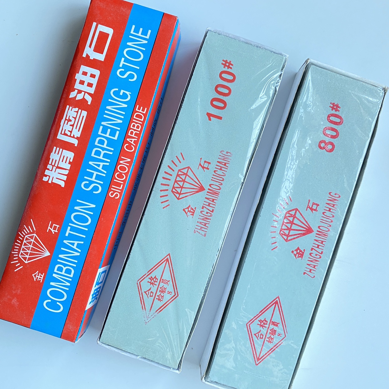 Fine oil gold grinding knife grinding cutter hand blade opening fine and fine 1000 mesh