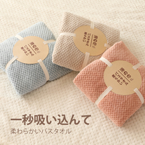 Bath towels 2021 new models of winter home Bio-cotton water absorbent men can wear wrap towels grown-up big towel lovers