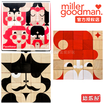 Original spot British imported Miller Goodman new FaceMaker magic face puzzle building blocks