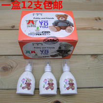 Domini 3116 cute cartoon bear correction fluid 12ml Korean correction fluid 1 Box 12