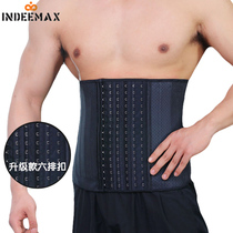 Mens abdominal belt invisible sports plastic clothing corset waist belly tie belt reduced thin belly shaped breathable waist protection