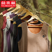 Warm vest men plus velvet thickened body bottoming underwear autumn clothing cotton single top wear autumn and winter