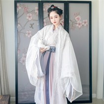 Hanfu women Chinese style original spring and Autumn wide sleeve flow fairy dress Daily waist-high skirt Angelica costume suit women