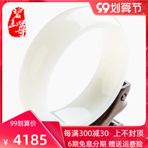 Biyuzun natural Hetian jade bracelet white jade bracelet womens jade bracelet Jade Jade jade jewelry certificate Xinjiang