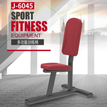 American joroto Jarrett fitness equipment large integrated trainer gym special series Indoor Sports