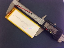 3 7v polymer lithium battery 3641103 2500MAH mobile power tablet DIY