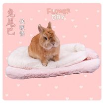 Rabbit Tail Pp Mat Warm Cotton Nest Mat Rabbit Dragon Cat Dutch Pig Comfort Sleeping Groveling Cushion Winter Cold