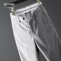 Pituality Little Western Pants Men Light Lavish Spring New Comfort Casual Pants Korean Version Trendy Personality Pants Head Pendant Sensuality Pants