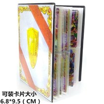 Collection card book Game storage book Collection positive and negative can put game cards Childrens game card storage bag