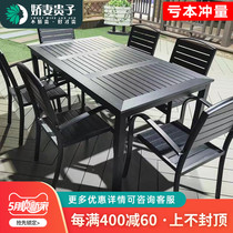 Outdoor Plastic Wood Table And Chairs Outdoor Patio Terrace Terrace Balcony Embalming Wood Leisure Outside Pendulum Table And Chairs Combine Modern Light Lavish