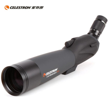 Startron Vision Faraway Ultima Hummingbird Sharp High REGAL View Bird Mirror Monocular Telescope View Star View