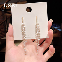  High-end pearl earrings female 2021 tassel long temperament Korean net red super fairy french all-match drop earrings new