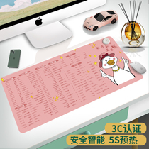 Heated mouse pad heating heating table pad office electric heating pad student desk desktop heating warm hand table pad